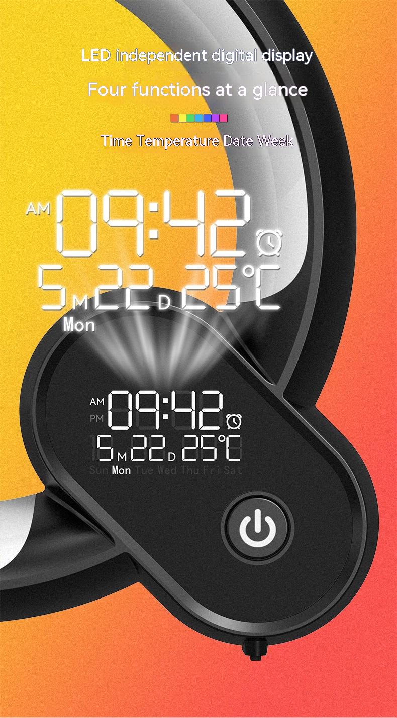 Creative Q Light – Sunrise Alarm Clock & Colorful Atmosphere Lamp